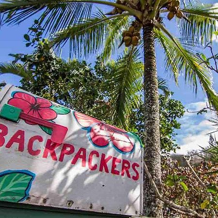 Backpackers Vacation Inn And Plantation Village Pupukea Exterior photo