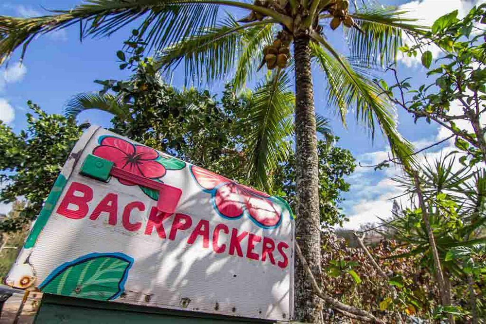 Backpackers Vacation Inn And Plantation Village Pupukea Exterior photo